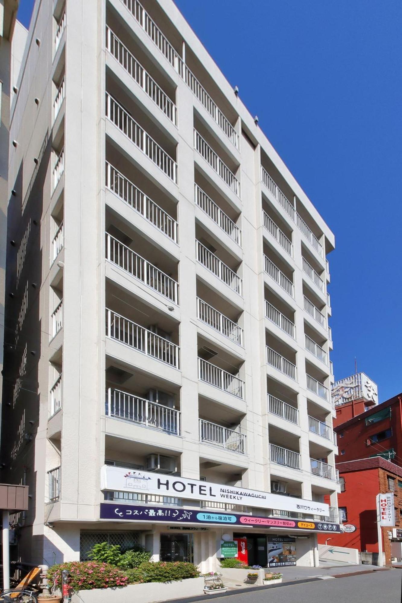 Hotel Nishikawaguchi Weekly - Vacation Stay 43454V Saitama Zewnętrze zdjęcie