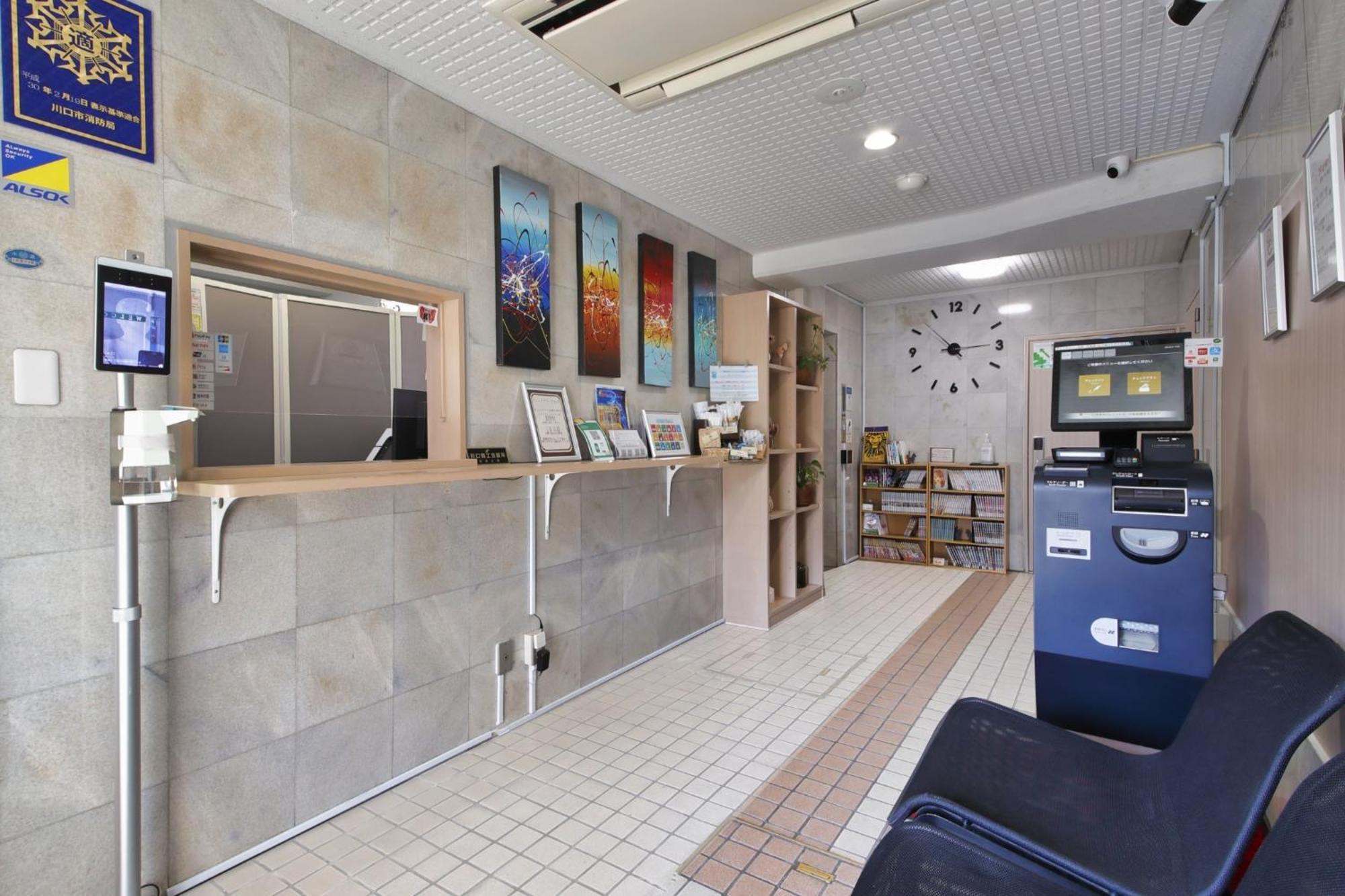 Hotel Nishikawaguchi Weekly - Vacation Stay 43454V Saitama Zewnętrze zdjęcie